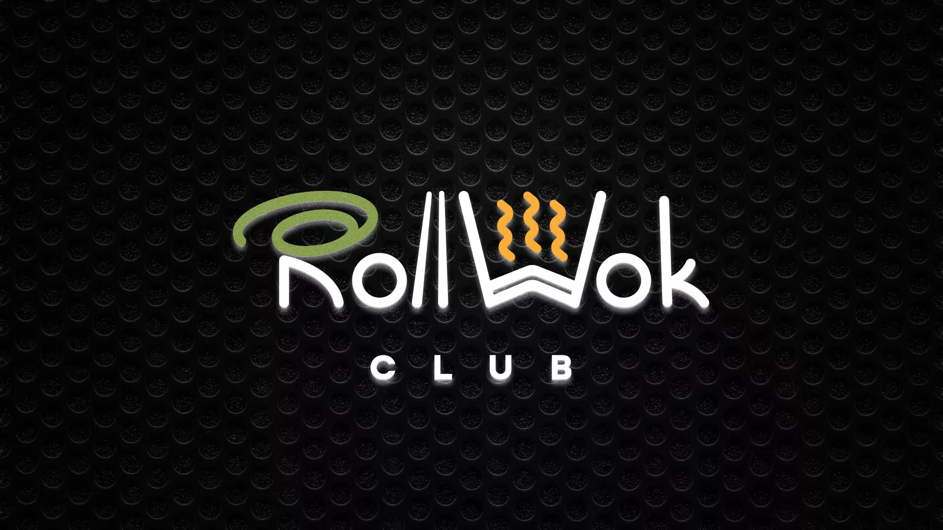Брендирование торговых точек суши-бара «Roll Wok Club» в Северодвинске